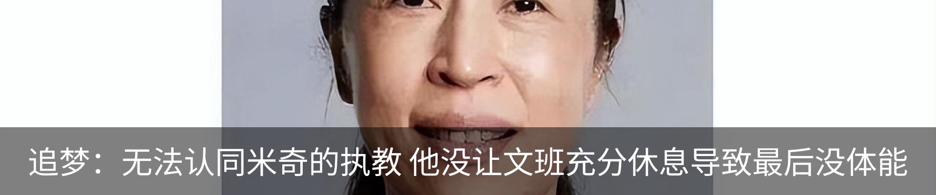 资讯动态
